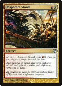 Desperate Stand, Journey Into Nyx