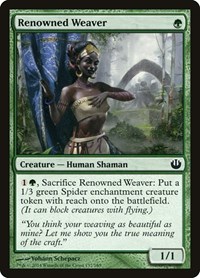 Renowned Weaver, Journey Into Nyx