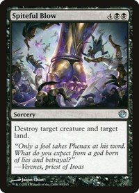 Spiteful Blow, Journey Into Nyx
