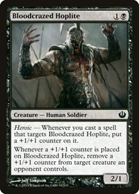 Bloodcrazed Hoplite, Journey Into Nyx