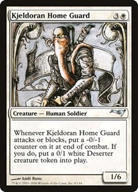Kjeldoran Home Guard, Coldsnap Theme Deck Reprints