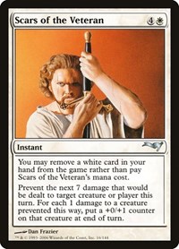 Scars of the Veteran, Coldsnap Theme Deck Reprints