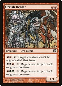 Orcish Healer, Coldsnap Theme Deck Reprints