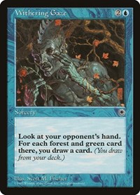 Withering Gaze, Portal
