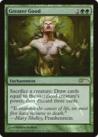 Greater Good, Judge Promos