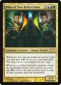 Riku of Two Reflections, Judge Promos