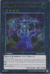 Bujinki Amaterasu (UTR)