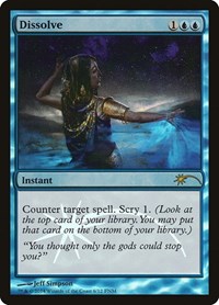 Dissolve, FNM Promos