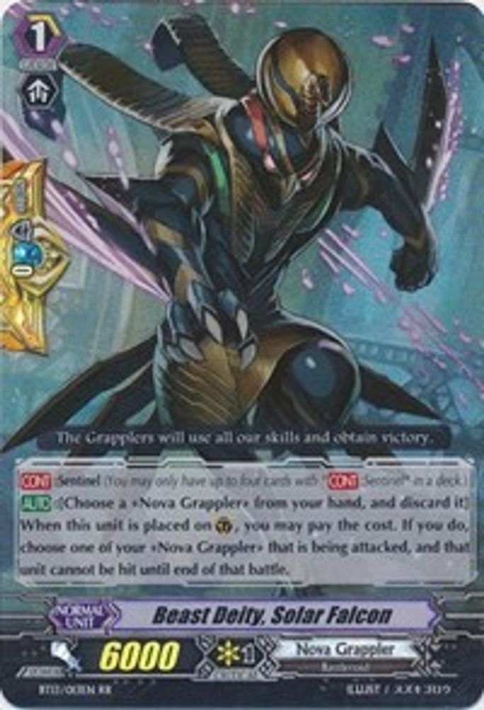Beast Deity, Solar Falcon, Standard, front