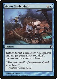 Aether Tradewinds, Conspiracy
