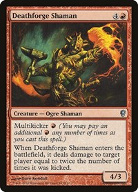 Deathforge Shaman, Conspiracy