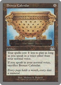 Bronze Calendar, Unglued