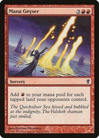 Mana Geyser, Conspiracy