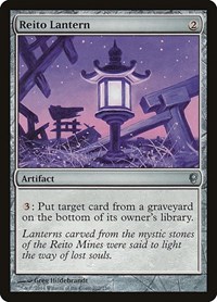 Reito Lantern, Conspiracy