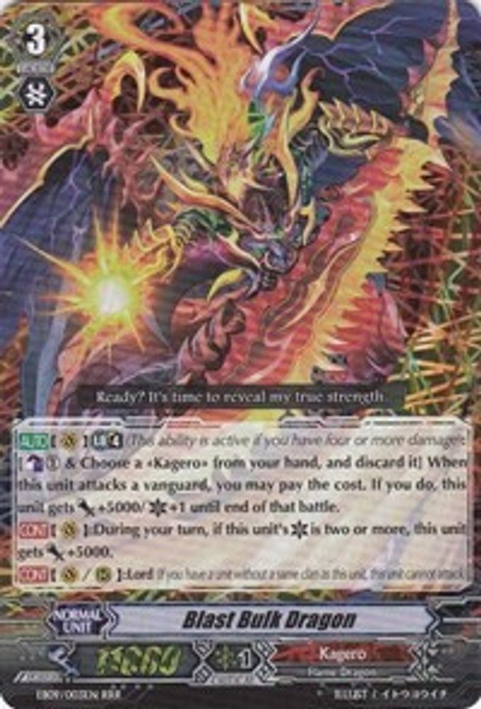 Blast Bulk Dragon, Standard, front