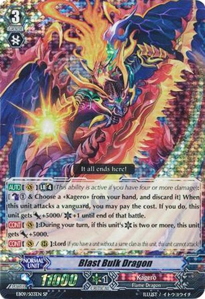 Blast Bulk Dragon, Standard, front