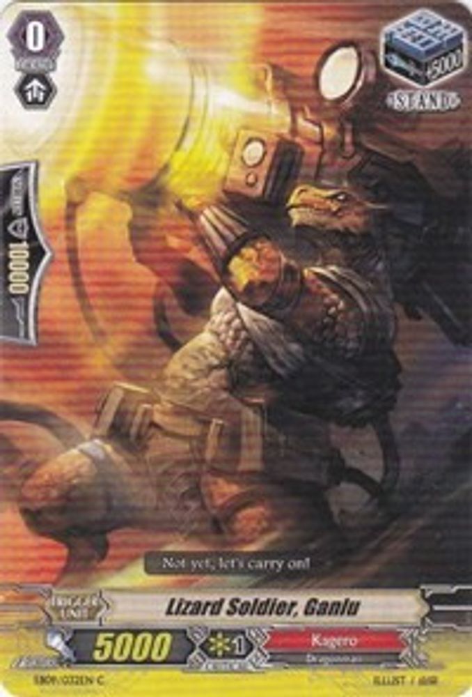 Lizard Soldier, Ganlu, Standard, front