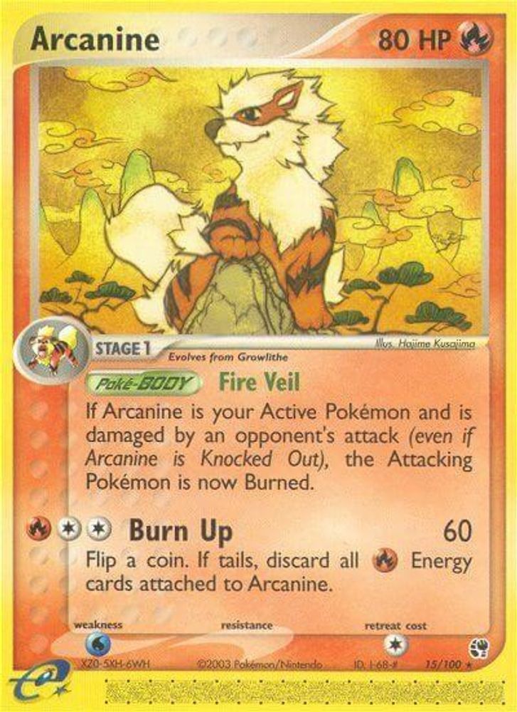 Arcanine