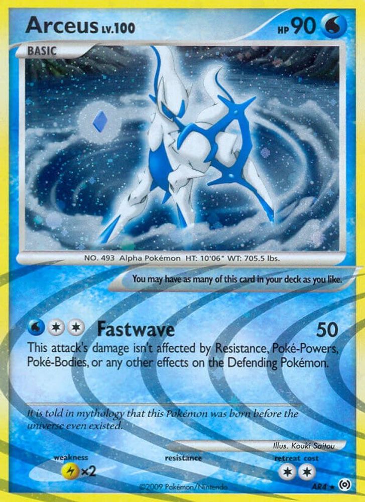 Arceus (AR4)