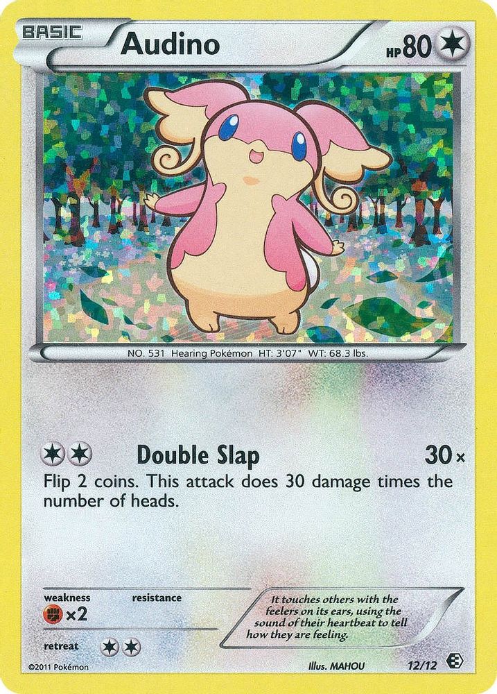 Audino - 12/12