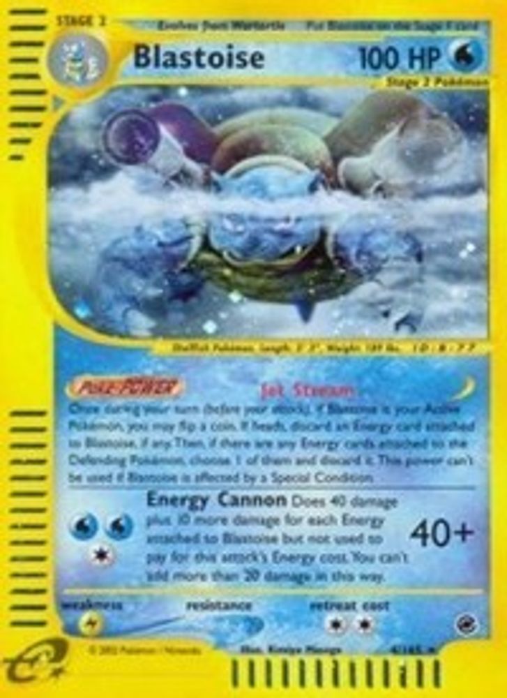 Blastoise (4)