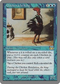 Chicken a la King, Unglued