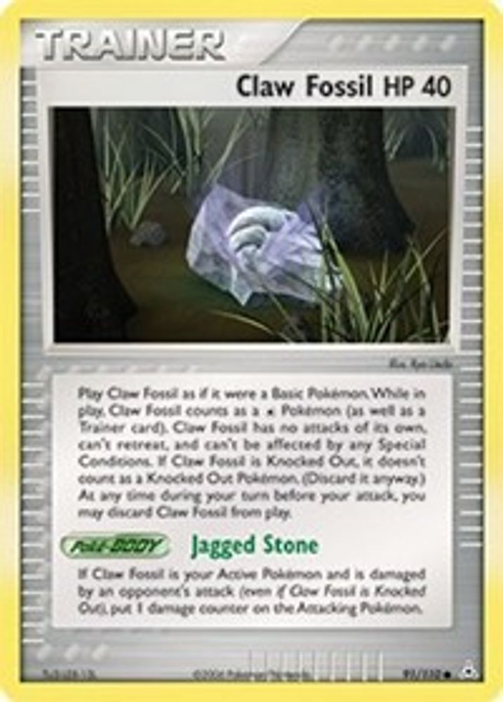 Claw Fossil