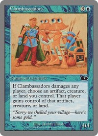 Clambassadors, Unglued