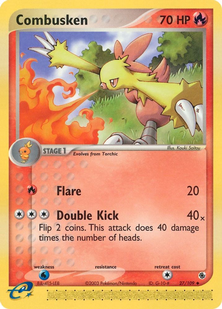 Combusken
