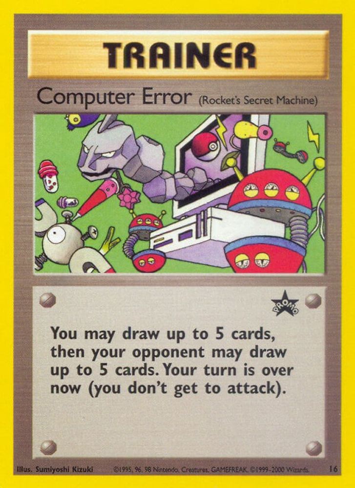 Computer Error (Rocket's Secret Machine)