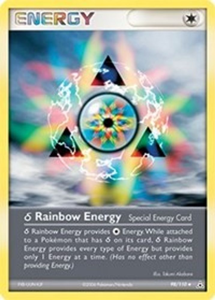 Delta Rainbow Energy