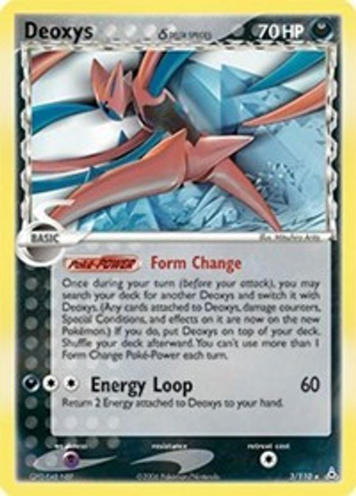 Deoxys (Delta Species - Attack Forme)