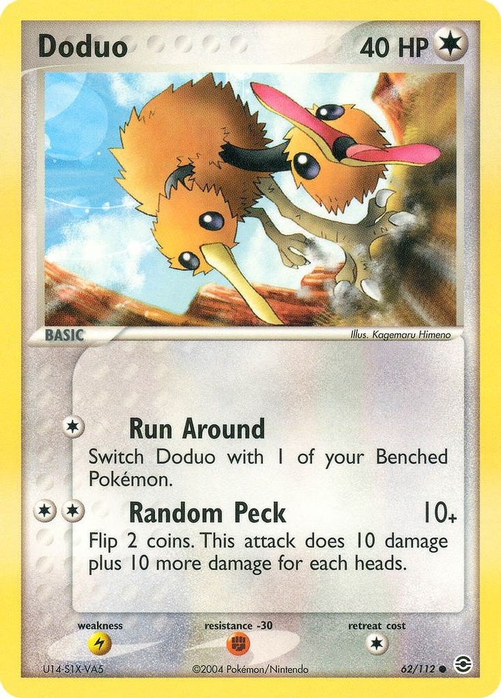 Doduo