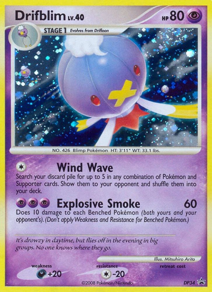 Drifblim - DP34