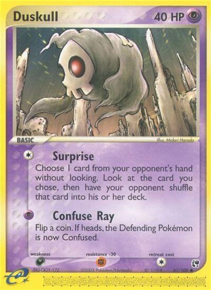 Duskull 61 100