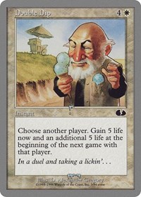 Double Dip, Unglued