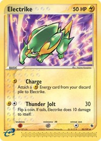 Electrike - 30/109