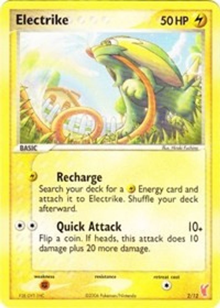 Electrike