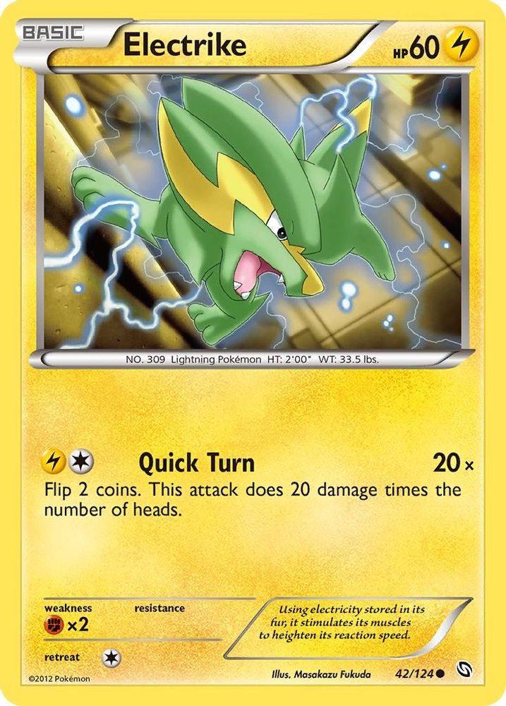 Electrike (42)