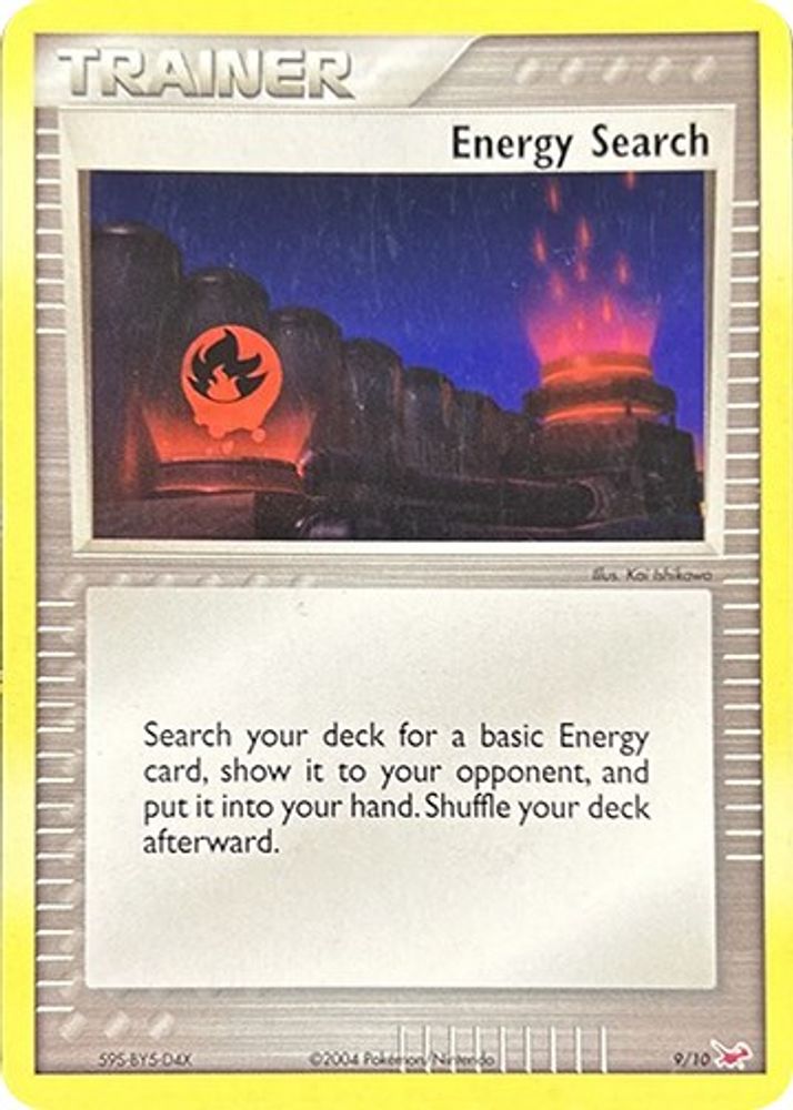 Energy Search (Latias)
