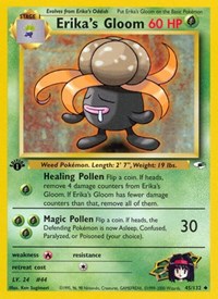 Erika's Gloom (45)