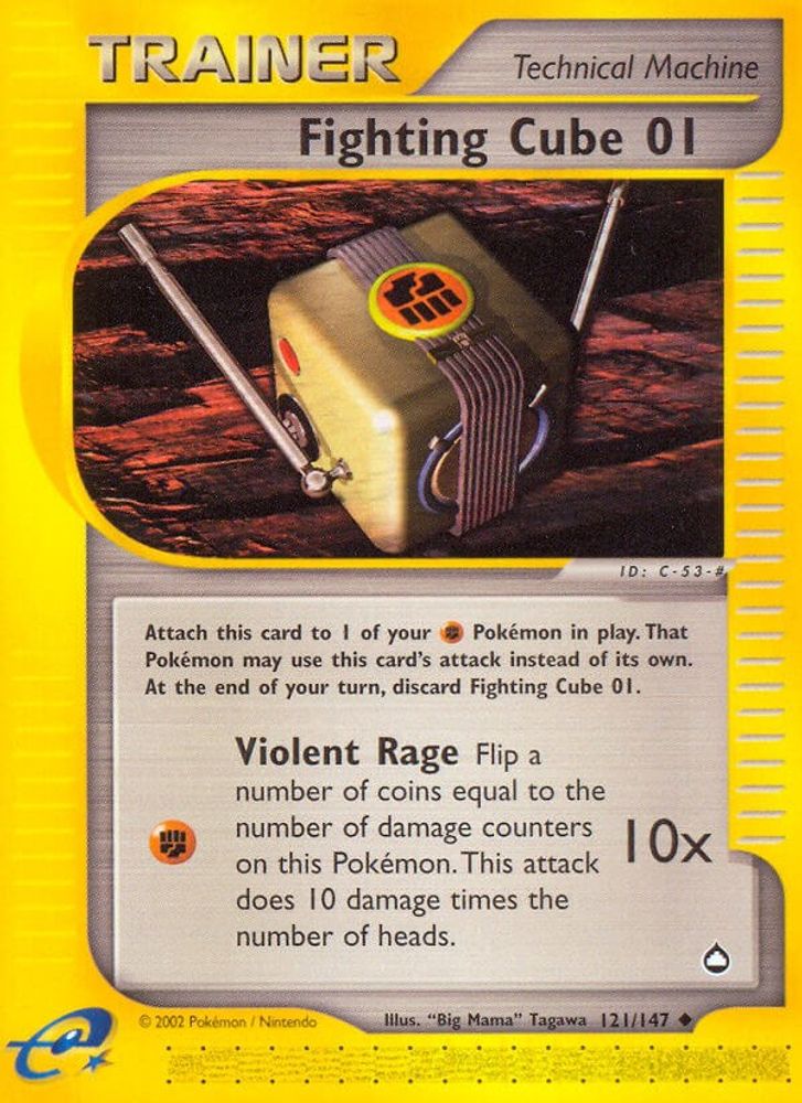 Fighting Cube 01