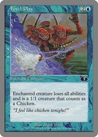 Fowl Play, Unglued