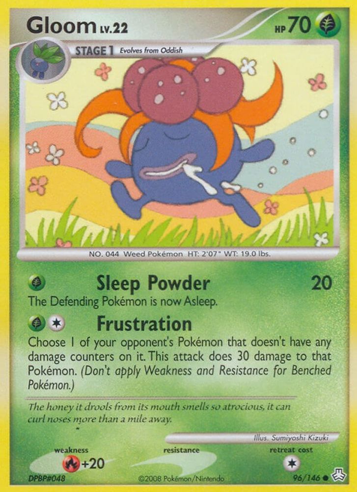 Gloom (96)