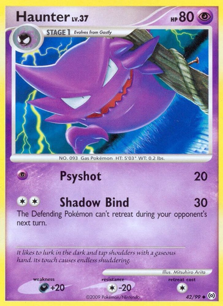 Haunter (42)
