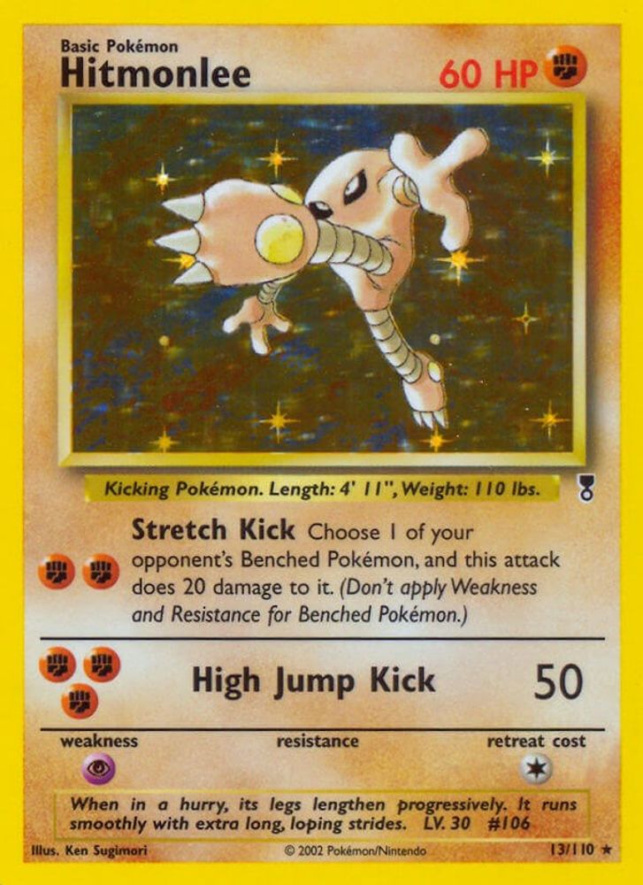 Hitmonlee