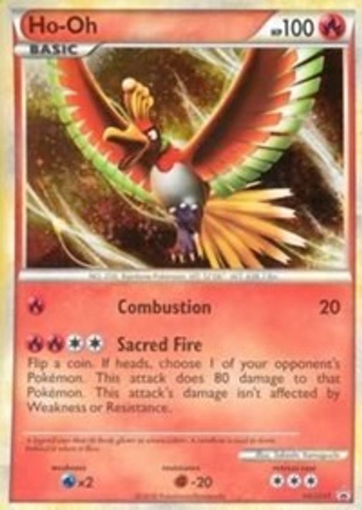 Ho-Oh