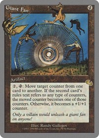 Giant Fan, Unglued