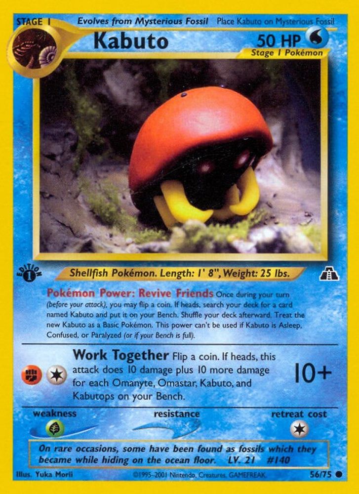 Kabuto