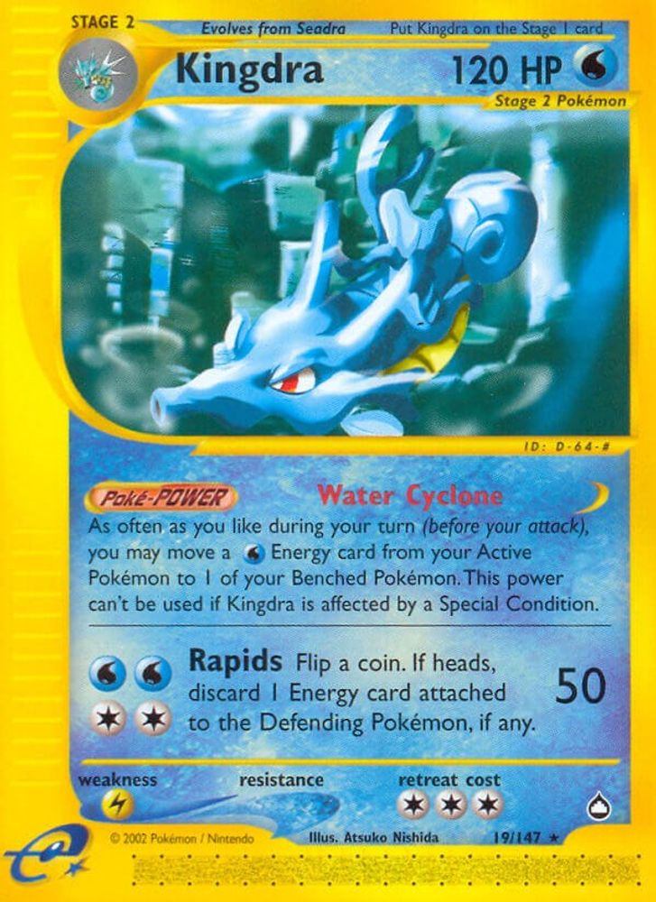 Kingdra (19)